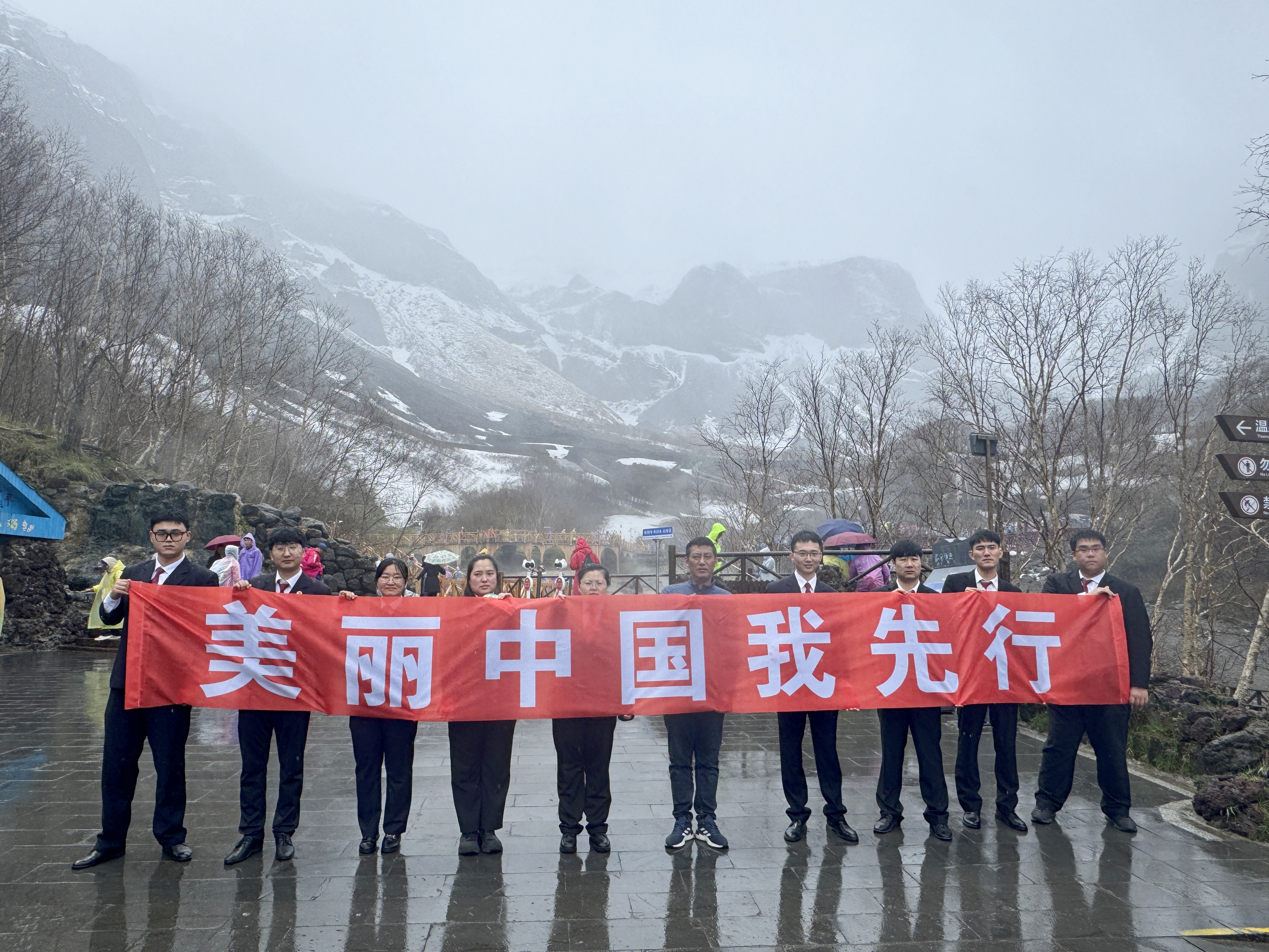 绷حԡ֮ ɽ֮